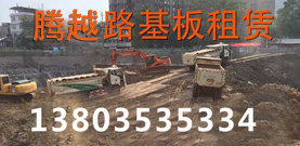 濰坊晨星化工科技有限公司